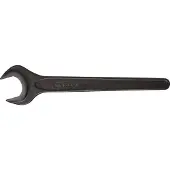 Ks Tools Einmaul-Kraftschlüssel