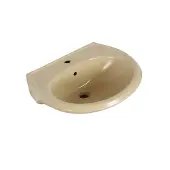 Sanicomfort Waschtisch 600 x 515 mm beige