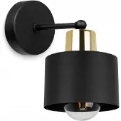 Light11 HOME Wandleuchte Kinkiet Deckenlampe Schwarzer Lampenschirm LED Modern
