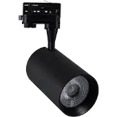 LEDKIA 3 Phasenstromschienen LED Strahler 30W Vulcan Schwarz 4000K Neutralweiß