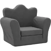 Syfax Schlafsofa für Kinder Anthrazit Weich Plüsch