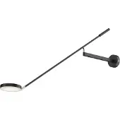 Maytoni LED Wandleuchte Fad in Schwarz 6W 550lm