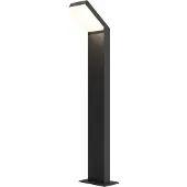 Maytoni LED Wegeleuchte Paso in Schwarz 12W 660lm IP54