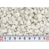 AKVASTABIL Sirius 5-8 Mm 15.07kg Aquarienkies