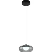 Globo 16700H, LED, 720 lm, IP20