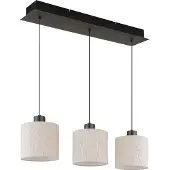 Globo 31540308, LED, 3000 K, 3000 lm, IP20