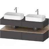 Duravit Qatego Konsolenwaschtischunterbau, 2 Auszüge, 2 Schubkästen, 2 Ausschnitte, 1400x550x600mm, Nische Eiche Mamoriert, QA4767055490000