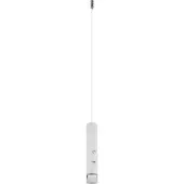 Globo 16060W, LED, 3000 K, 200 lm, IP20