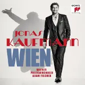 Sony music Wien