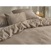 Yumeko Kissenbezug Baumwollsatin 50x60 Beige - Eco, Bio & Fairtrade