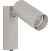 Licht-Erlebnisse Wandlampe Metall verstellbar Seidengrau GU10 Modern Spot Lampe Wand