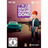 Road to Guangdong PC