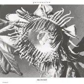 Konkurrent Persuasion EP