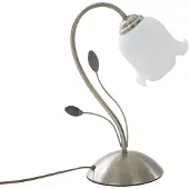 LINDBY Floral gestaltete Tischlampe Matea