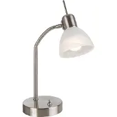 Globo Klassische Schreibtischlampe Daytona Nickel