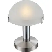 Globo Lighting Tischleuchte Metall verchromt, 1x E14 LED