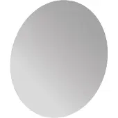Emco 441101010 Lichtspiegel pure 01010