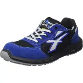U Power Rep UP Plus  Sky , Sicherheitsschuhe, leicht und bequem, extrem atmungsaktives Nylon , Infinergy-Einsatz, mit Aluminium-Zehenkappen - 46