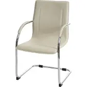 MCW Konferenzstuhl Perm, Besucherstuhl Freischwinger creme