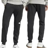 Adidas Jogginghose Essentials Big Logo