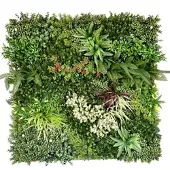Primaflor Kunstpflanzen Wand JADE B | 100x100 cm