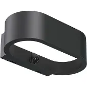 Lumisky Solar Wandleuchte Mit Sensor NOXIS 900lm