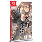 Games Switch Dodonpachi Resurrection - Import