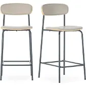 CALICOSY - Hocker 2er-Set aus Kunstleder mit Metallfüßen, H95 cm - TESS