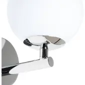 Arcchio Maviris LED-Bad-Wandleuchte, Kugel, Glas