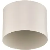 Euluna Chloe Deckenstrahler, starr, weiß , dimmbar, weiß / opal, für Wohn- / Esszimmer, Metall, Modern, Strahler