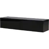 Venture Home Aufbewahrung Fristad Schwarz