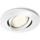Massive 3er Set Einbauspot Weiss GU10 7W Energiespar Ø10cm Schwenkbar IP23 Strahler