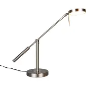 TRIO Schreibtischlampe Monza Nickel