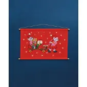 Mango Permin Adventskalender "Maus auf Schlittschuhen", 46x30 cm