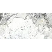 Peronda Supreme Bodenfliese white 60x120 cm poliert SUPR612WHEP