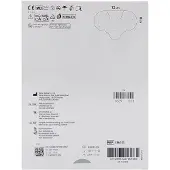 Hydrocoll Classic Concave Wundverband 8x12 cm 10 St Verband