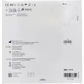 Hydrocoll Classic Sacral Wundverband 12x18 cm 5 St Verband