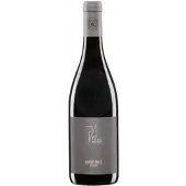 Weingut Paul Achs Cuvee Gols Reserve 2023 Paul Achs 0,75l