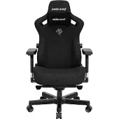 Anda Seat AD12YDC-XL-01-B-CF, Gepolsterter Sitz, Gepolsterte Rückenlehne, Schwarz, Schwarz, Stoff, Stoff