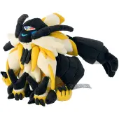 Tinisu Pokemon Necrozma Abendmähne Kuscheltier - 25 cm Plüschtier