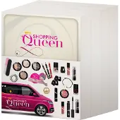 KTN Shopping Queen 24 Beauty-Adventskalender