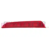 PRASCO DS7124150 3. Dritte Dritte Bremsleuchte für NISSAN Qashqai II (J11, J11)