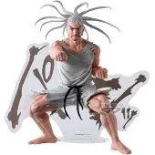 Banpresto Netero Hunting Figur One Size