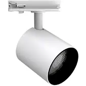 Silamp Weißer LED-Schienenstrahler, einphasig, 24 W, 36°, TRIAC-dimmbar – Warmweiß 2300 K – 3500 K