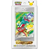Pokemon Trading Card Game First Partner Illustration Collection Box Vol.1 Chinesisch Durchsichtig Kinder Durchsichtig One Size