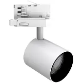 Silamp Weißer LED-Schienenstrahler, dreiphasig, 24 W, 36°, TRIAC-dimmbar – tralweiß 4000 K – 5500 K