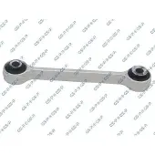 GSP Koppelstange Stabilisator für VW Touareg (CR7) Vorne S050473