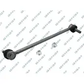 GSP Koppelstange Stabilisator für VW Crafter Kastenwagen (SY, SX) Vorne Links S051240