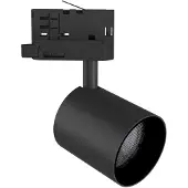 Silamp Schwarz, dreiphasiger LED-Schienenstrahler, 24 W, 36°, TRIAC-dimmbar – Neutralweiß 4000 K – 5500 K