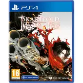 Skautfold 3: Into The Fray